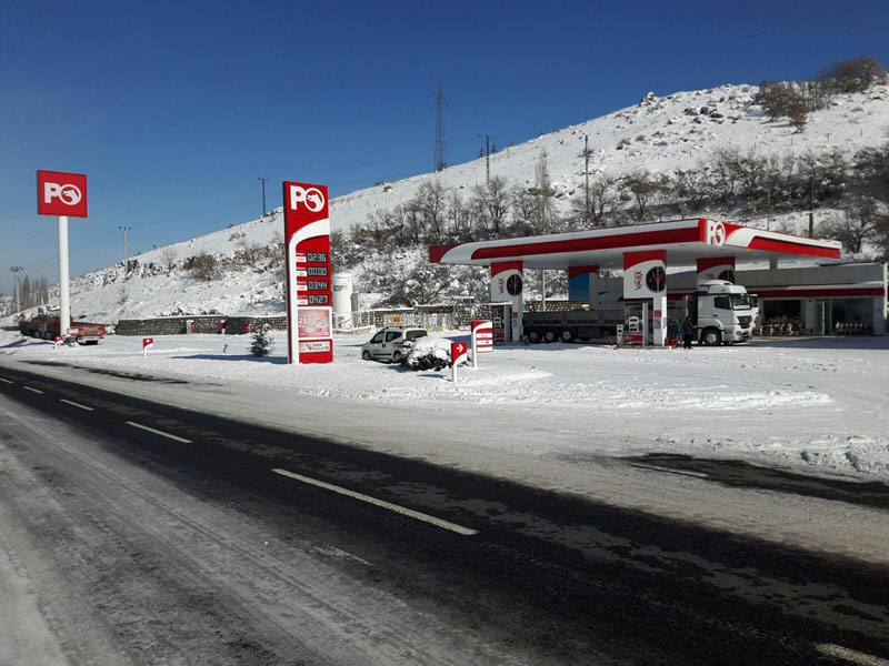 The Reliable Address for Nevşehir Petrol and Fuel: Ertaş Petrol